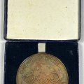 Μετάλλιο 75 χρόνια Ολυμπιακοί Αγώνες (χούντα)
